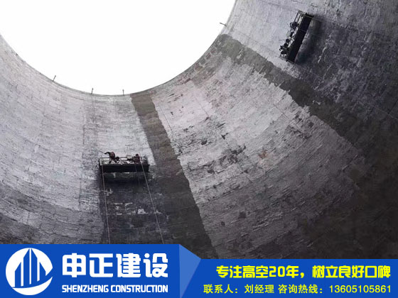 煙囪內(nèi)壁防腐材料如何正確施工？