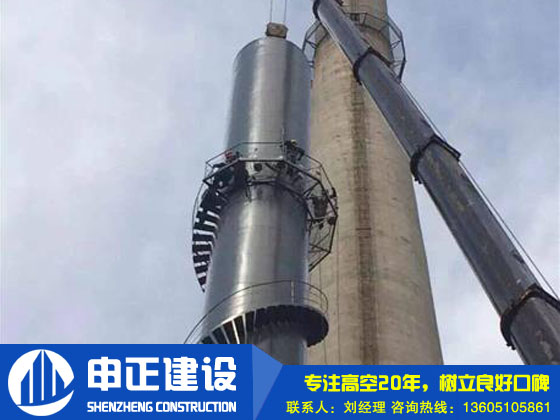 鋼煙囪新建中防腐問題的重要性是什么？